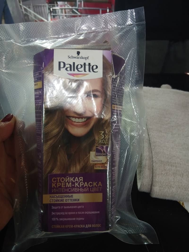 Стойкая крем-краска Palette Интенсивный цвет