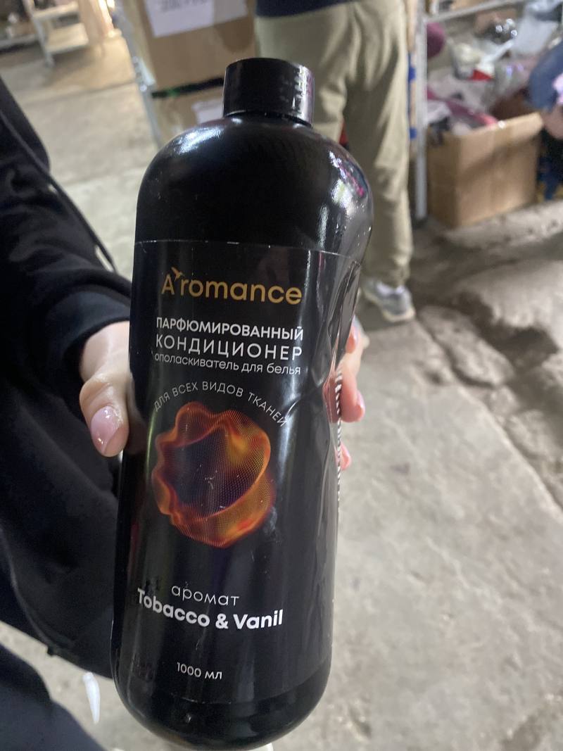 Aromance Парфюмированный кондиционер для белья аромат Tobacco & Vanil