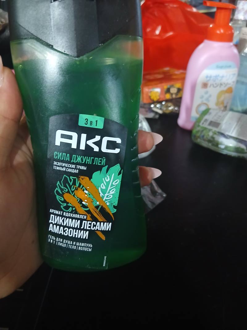 AXE Сила джунглей Гель для душа и шампунь 3 в 1 Тёмный сандал