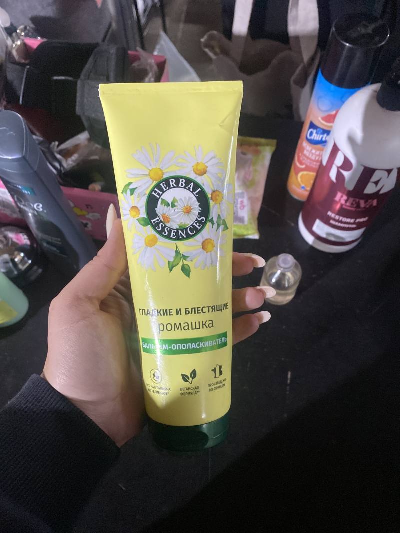 Herbal Essences Гладкие и блестящие Ромашка Бальзам-ополаскиватель