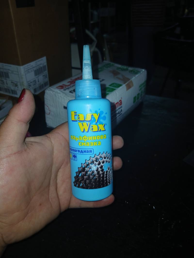 Парафиновая смазка Easy Wax всепогодная