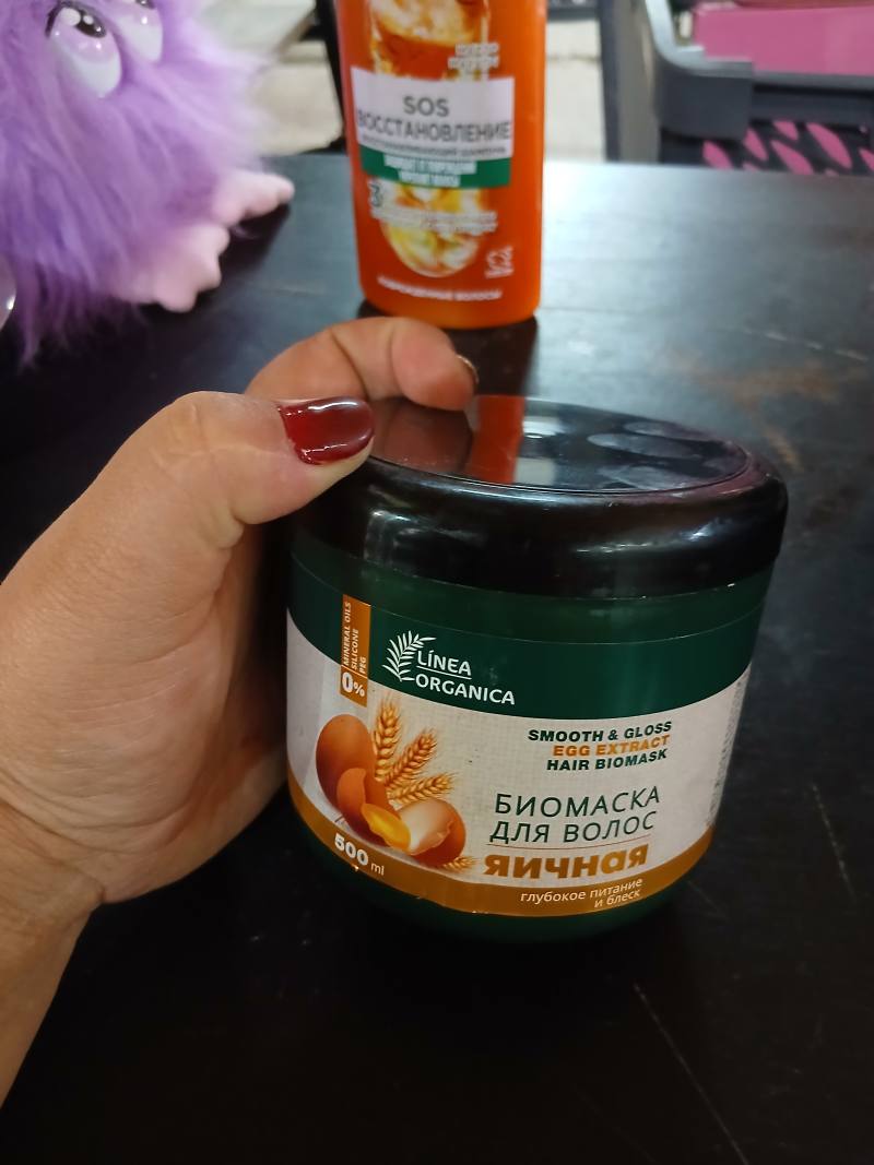 Биомаска для волос Яичная Smooth & Gloss Egg Extract