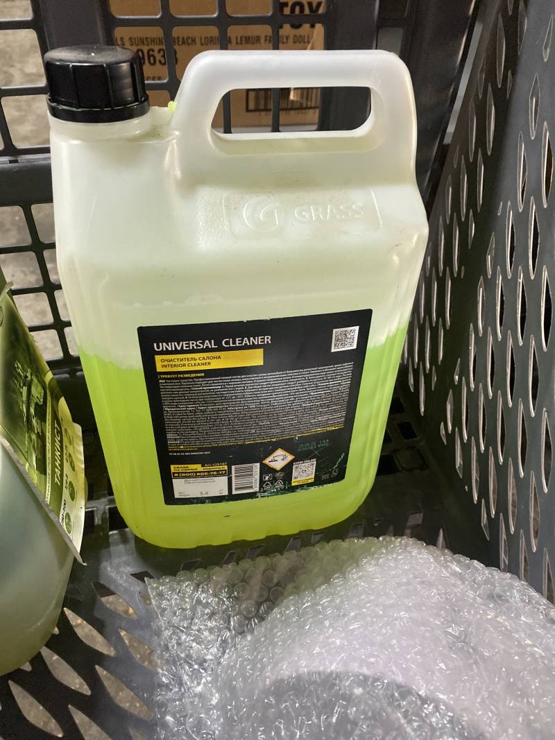 GRASS Universal Cleaner Очиститель салона Interior Cleaner