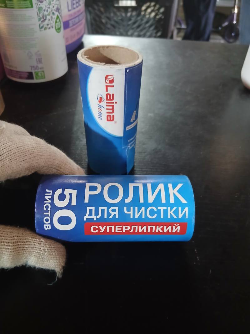 Ролик для чистки суперлипкий