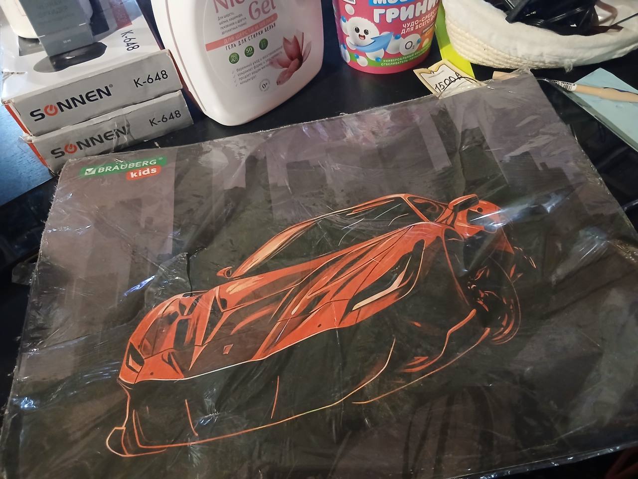 Коврик