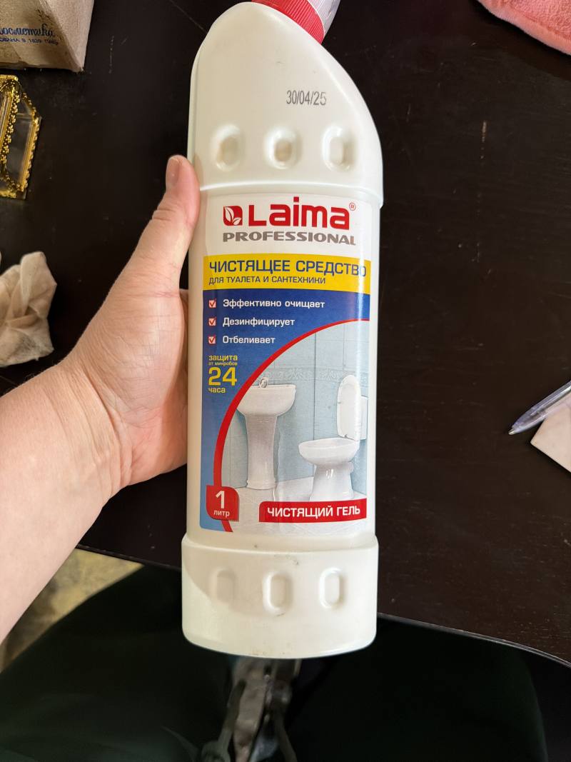 Чистящий гель для туалета и сантехники Laima Professional