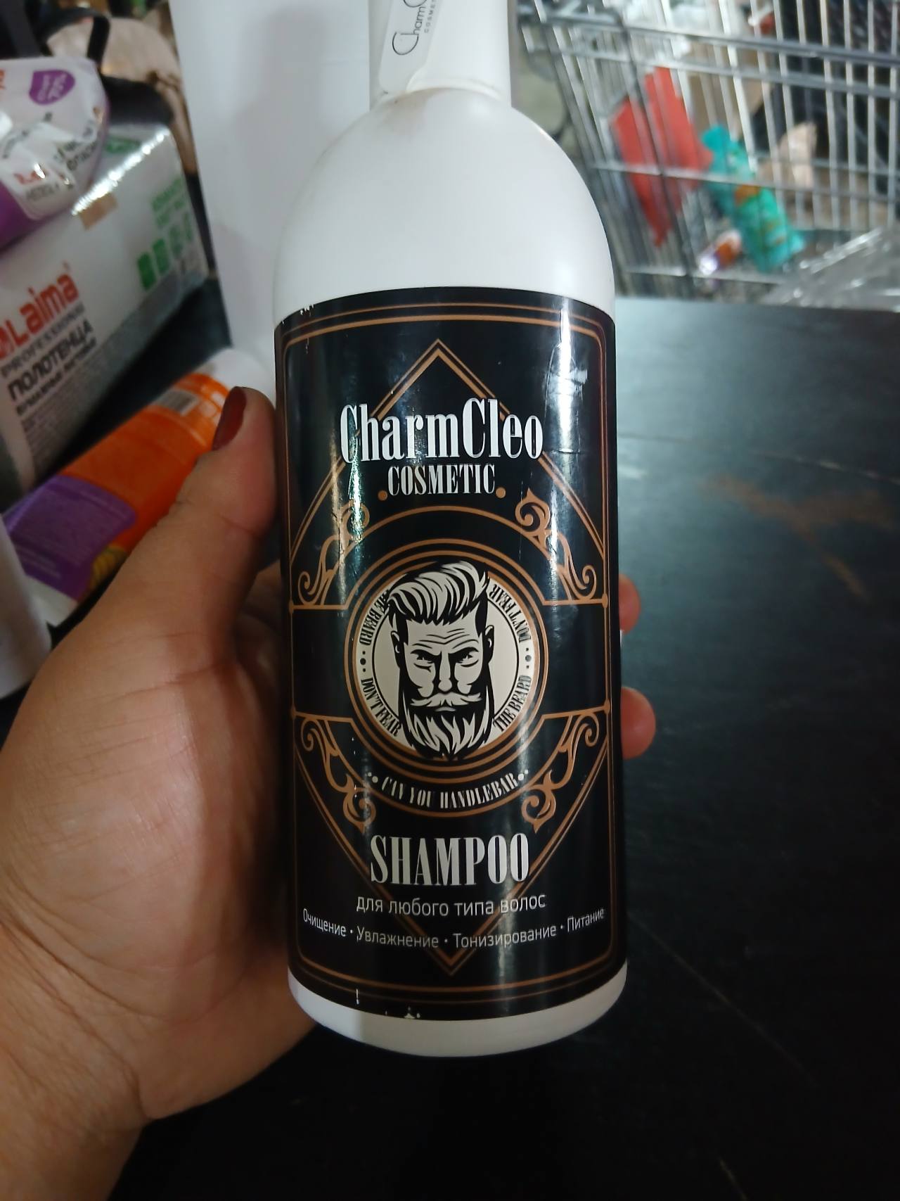 Шампунь Charm Cleo для любого типа волос