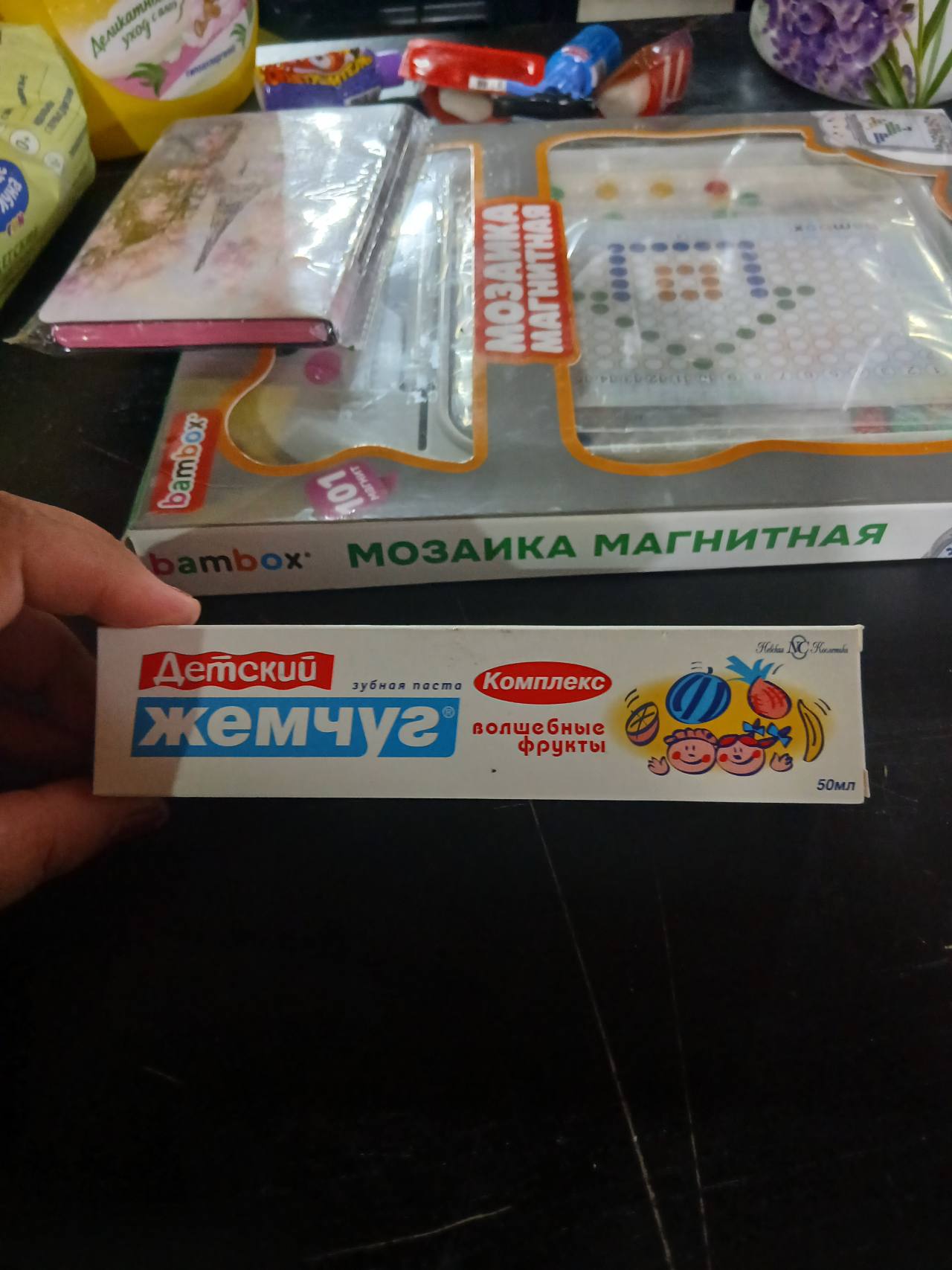 Детский жемчуг зубная паста Комплекс волшебные фрукты