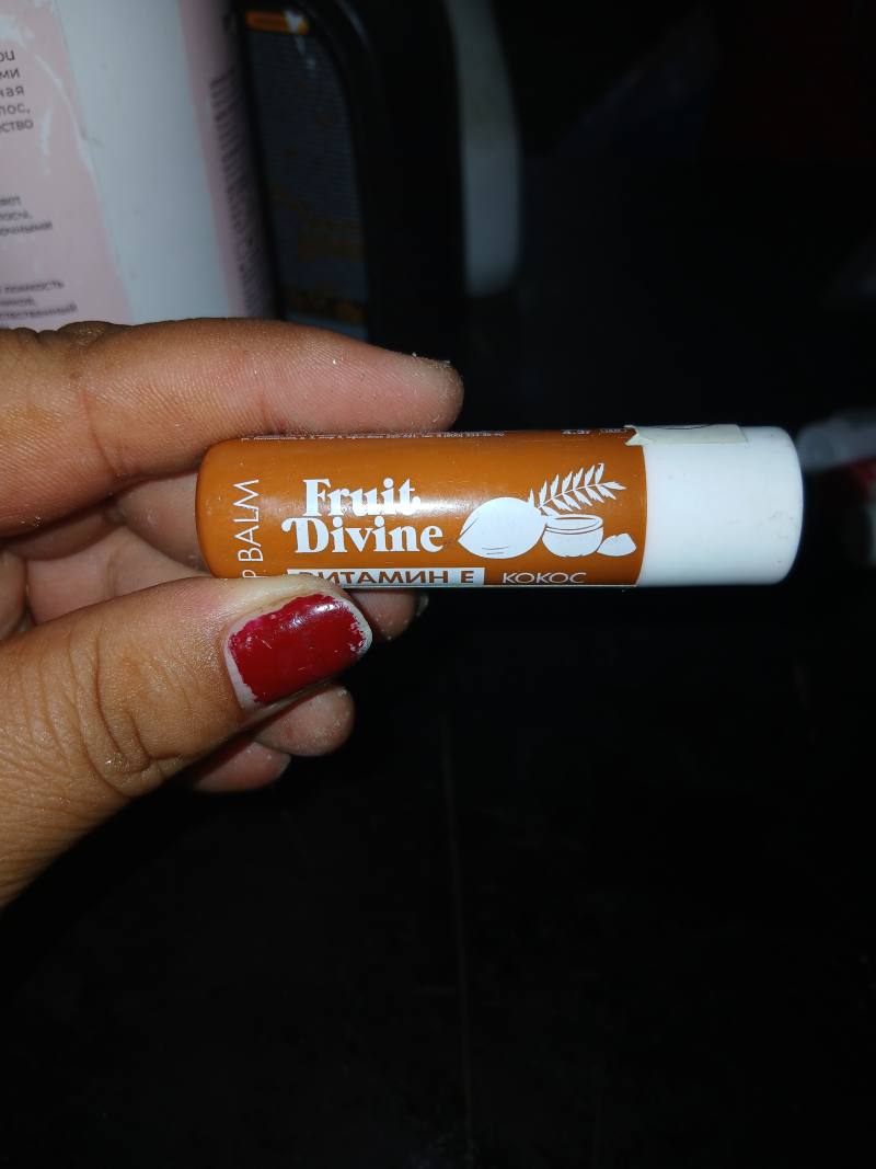 Fruit Divine Бальзам для губ с витамином Е и кокосом