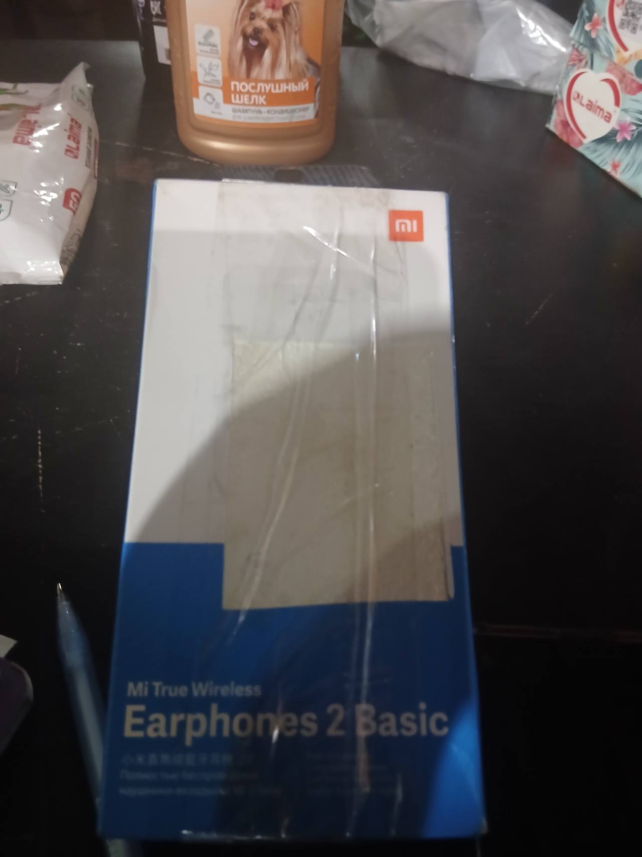 Наушники