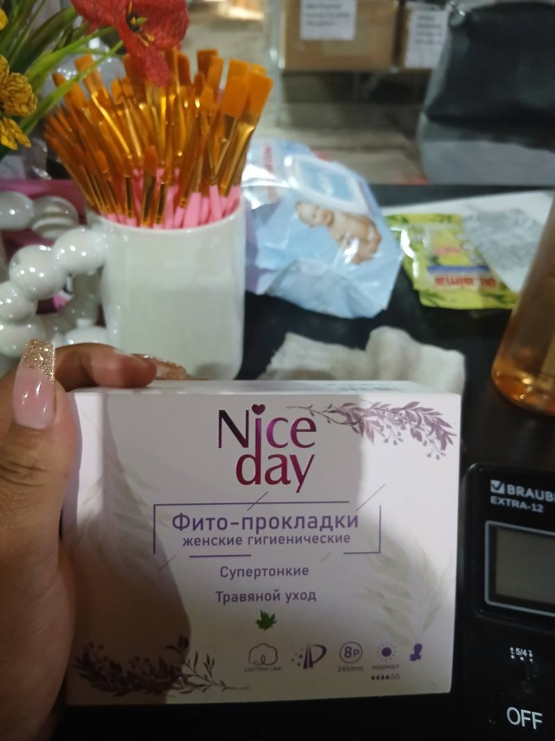Nice day Фито-прокладки женские гигиенические Супер тонкие Травяной уход Ночные
