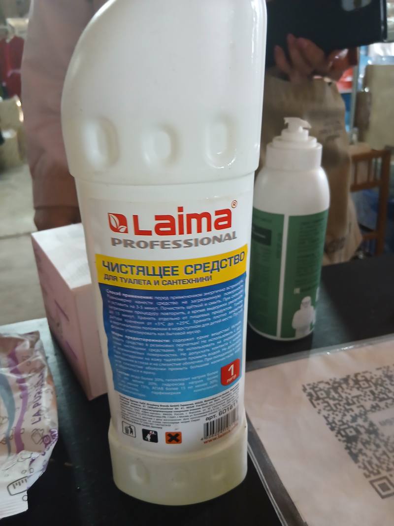 Чистящее средство для туалета и сантехники Laima Professional