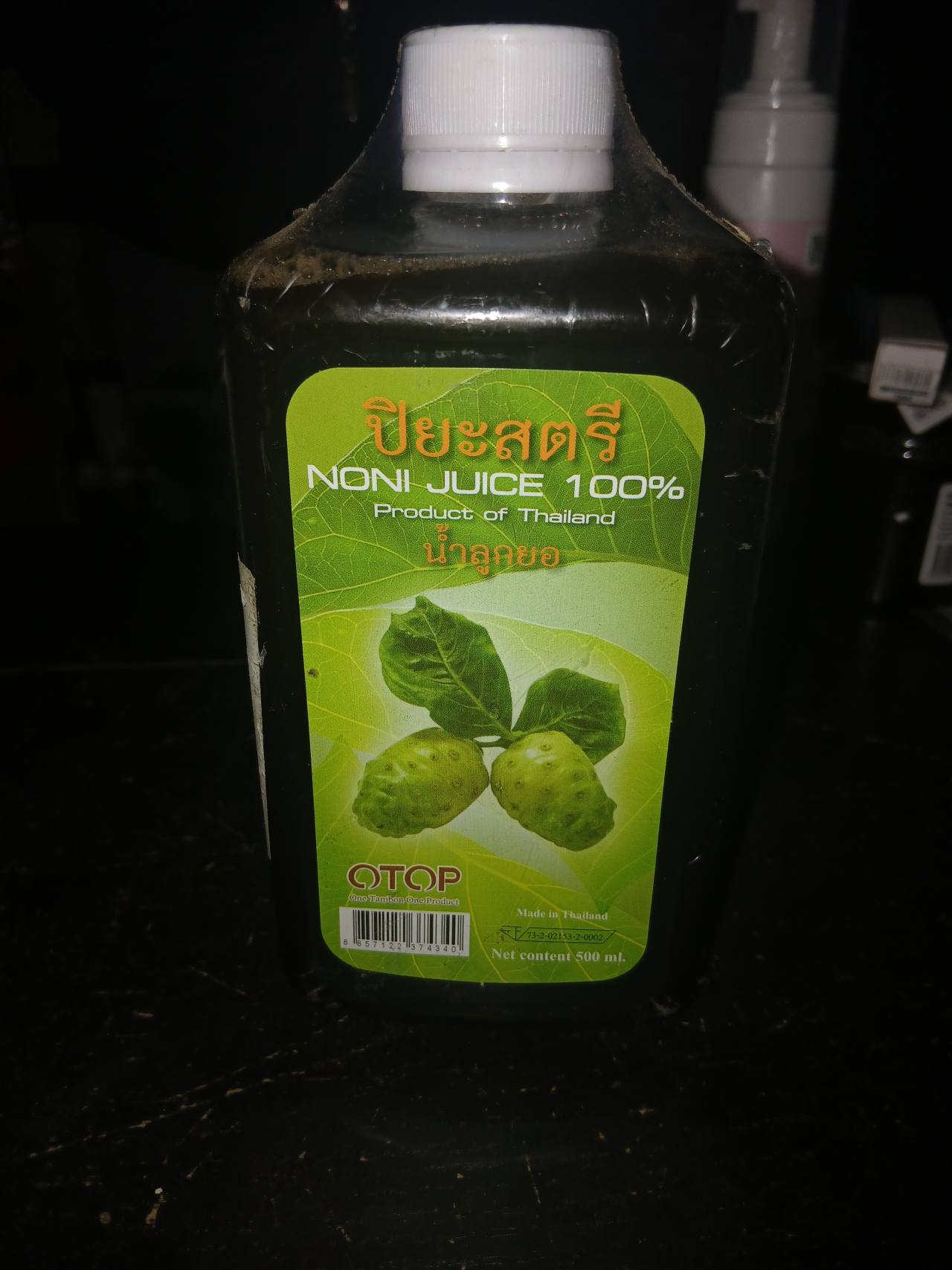 Noni Juice 100%