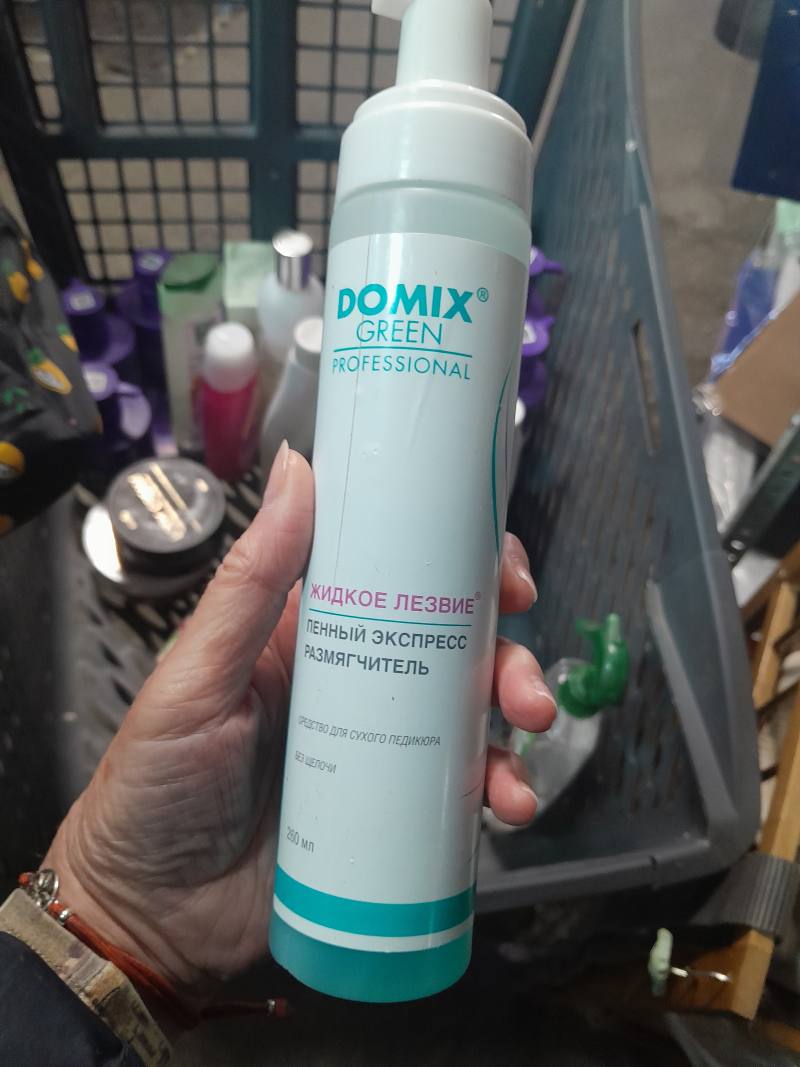 DOMIX GREEN PROFESSIONAL Жидкое лезвие Пенный экспресс размягчитель для сухого педикюра