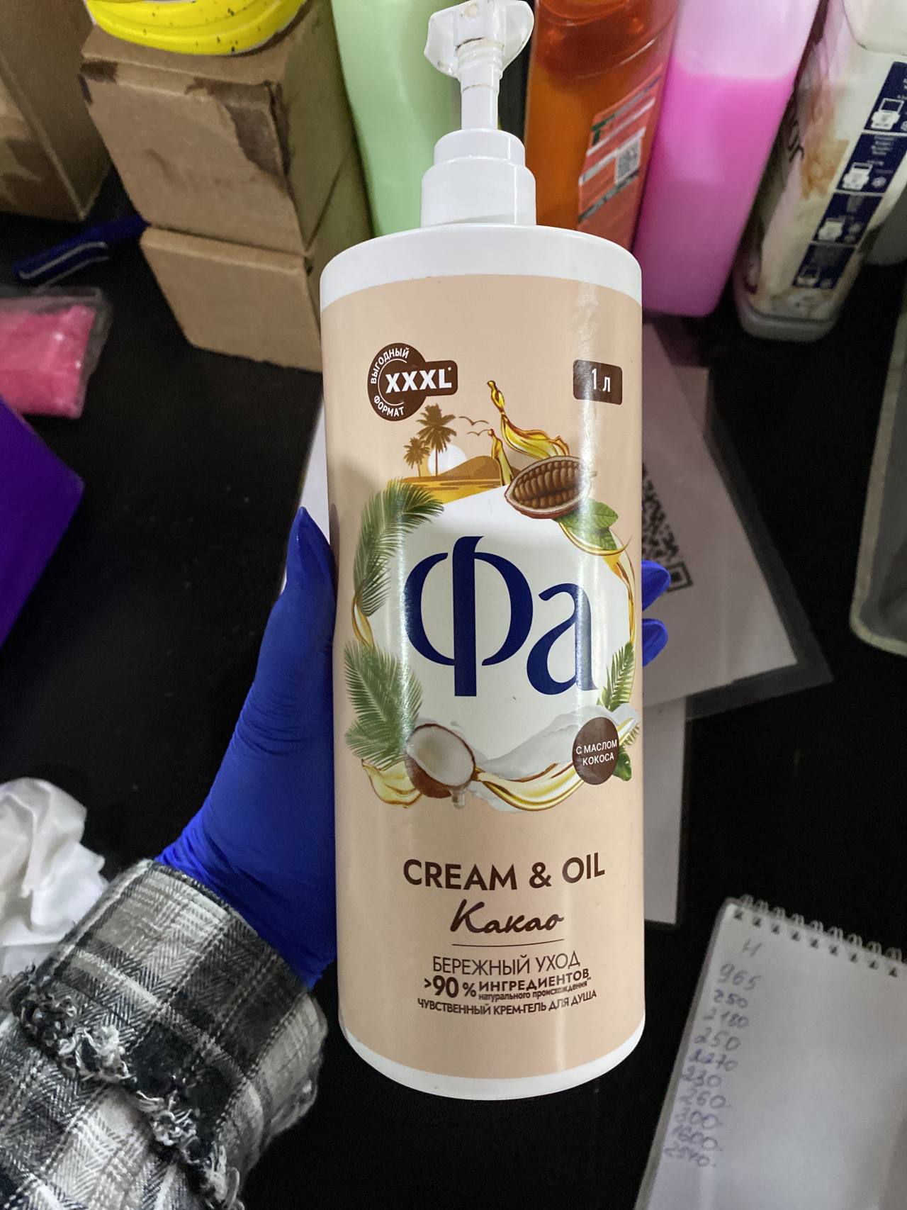 Крем-гель для душа Fa Cream & Oil Какао