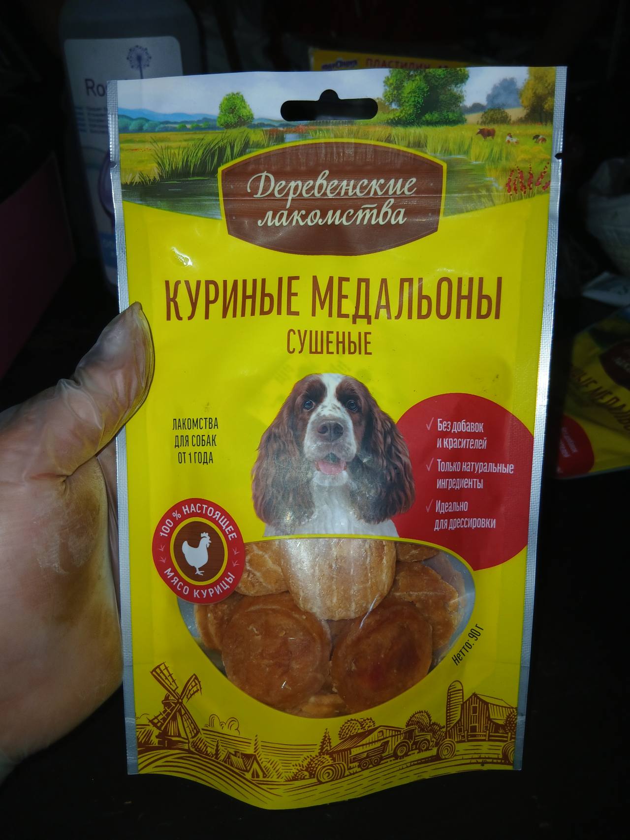 Куриные медальоны сушёные «Деревенские лакомства»