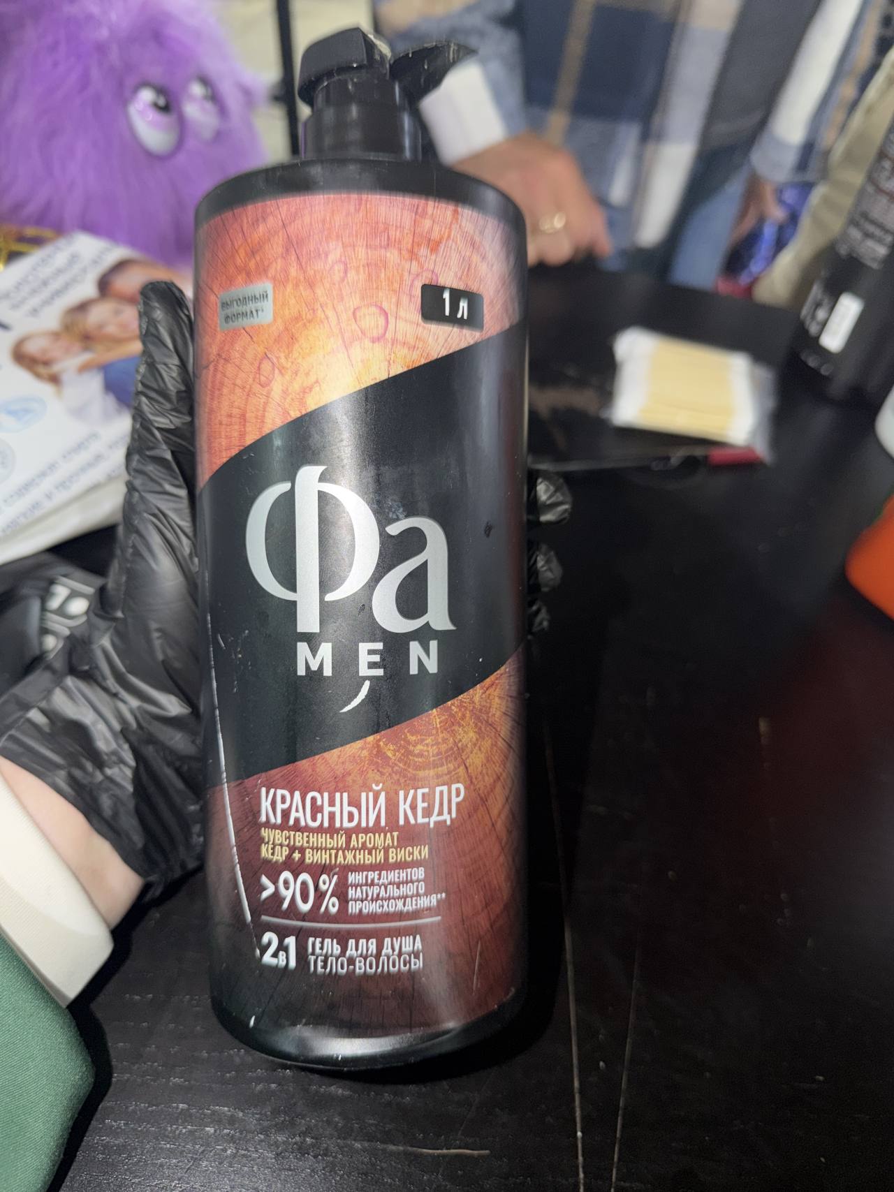 Фа MEN Гель для душа Красный кедр 2в1