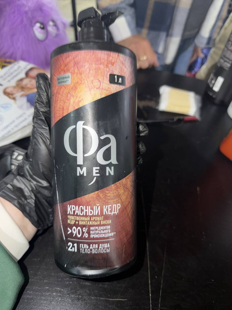 Фа MEN Гель для душа Красный кедр 2в1