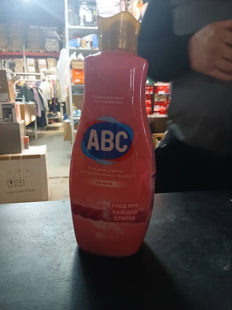 ABC Delicate гель для стирки деликатных тканей, 1500 мл