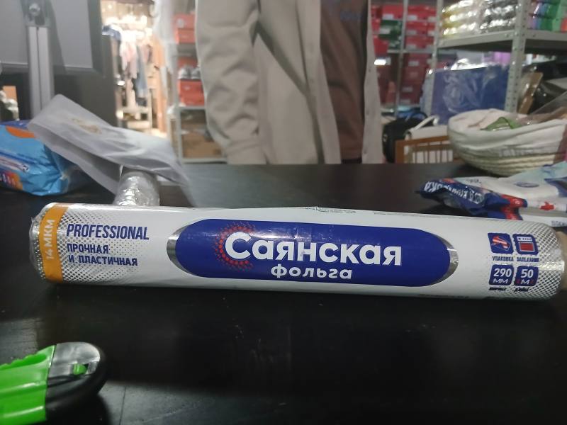 Colgate Профессиональная чистка