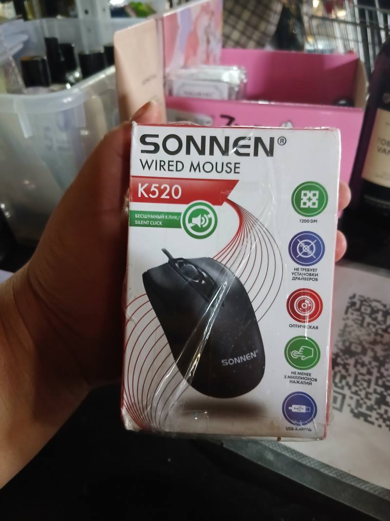 Проводная компьютерная мышь SONNEN K520