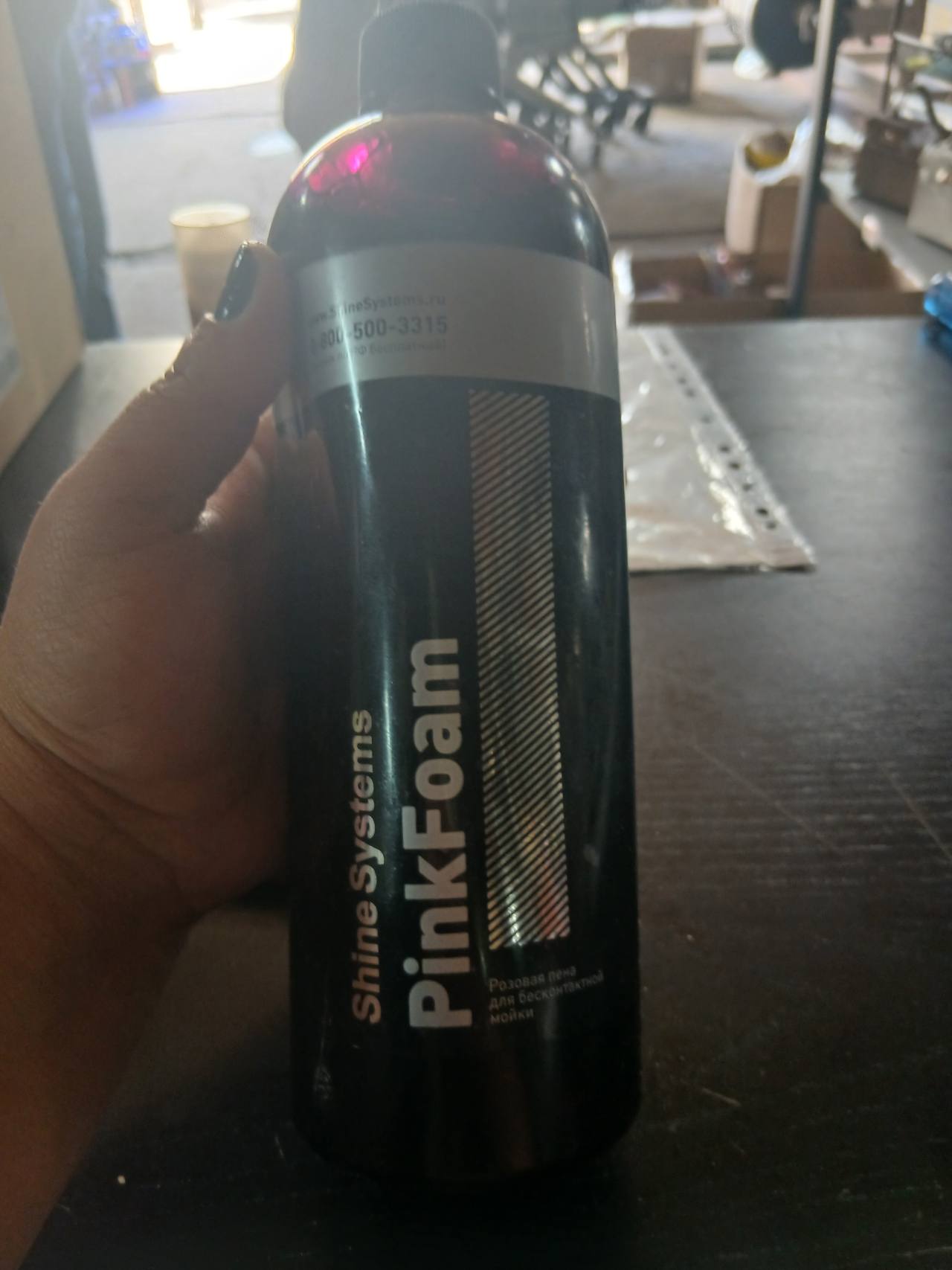 PinkFoam Розовая пена для бесконтактной мойки