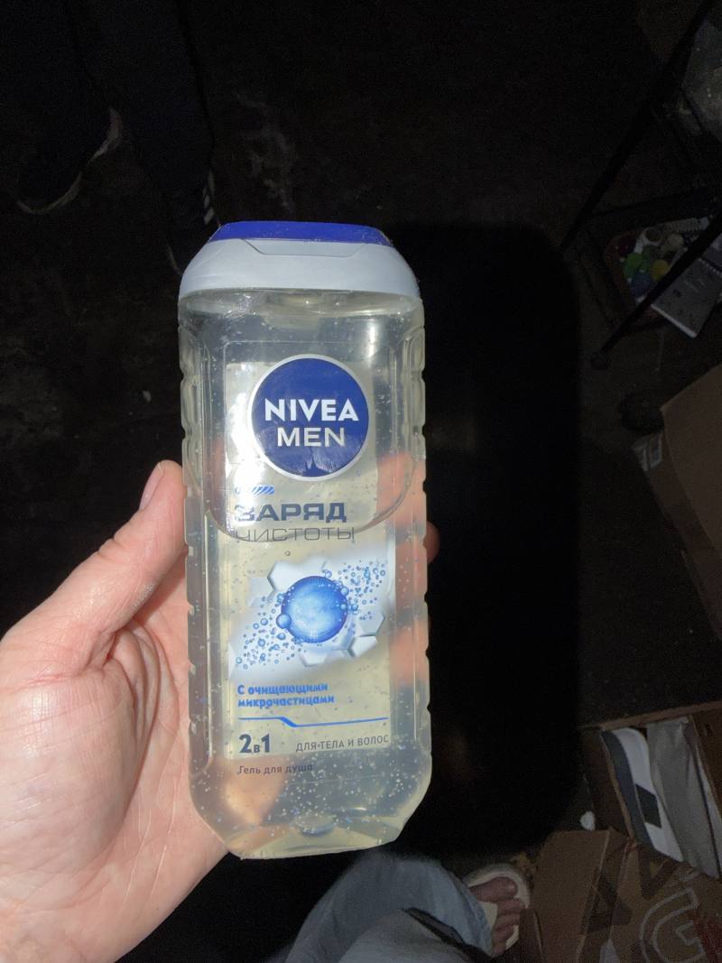 NIVEA MEN Гель для душа 2в1 Заряд чистоты с очищающими микрочастицами для тела и волос