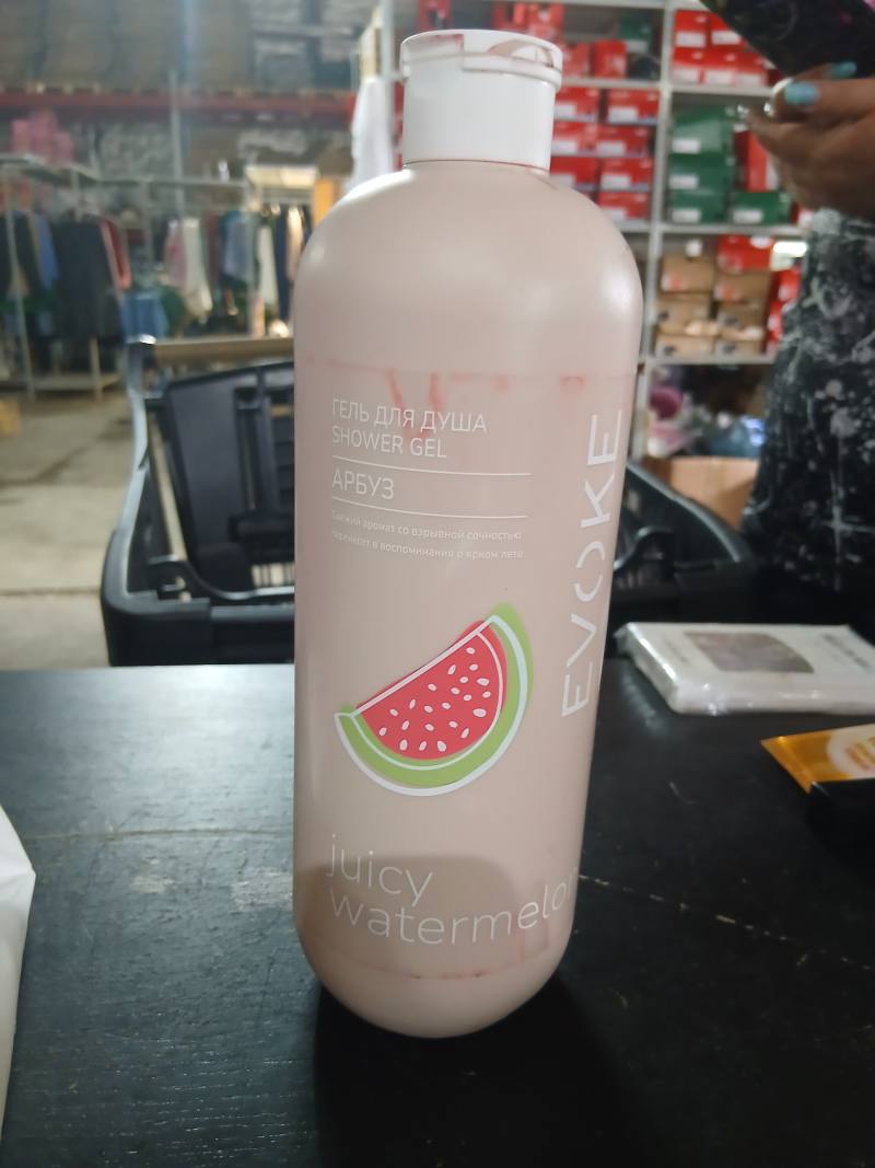 EVOKE Гель для душа Juicy Watermelon