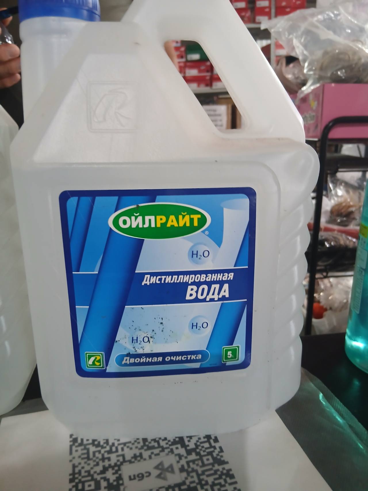 Дистиллированная вода