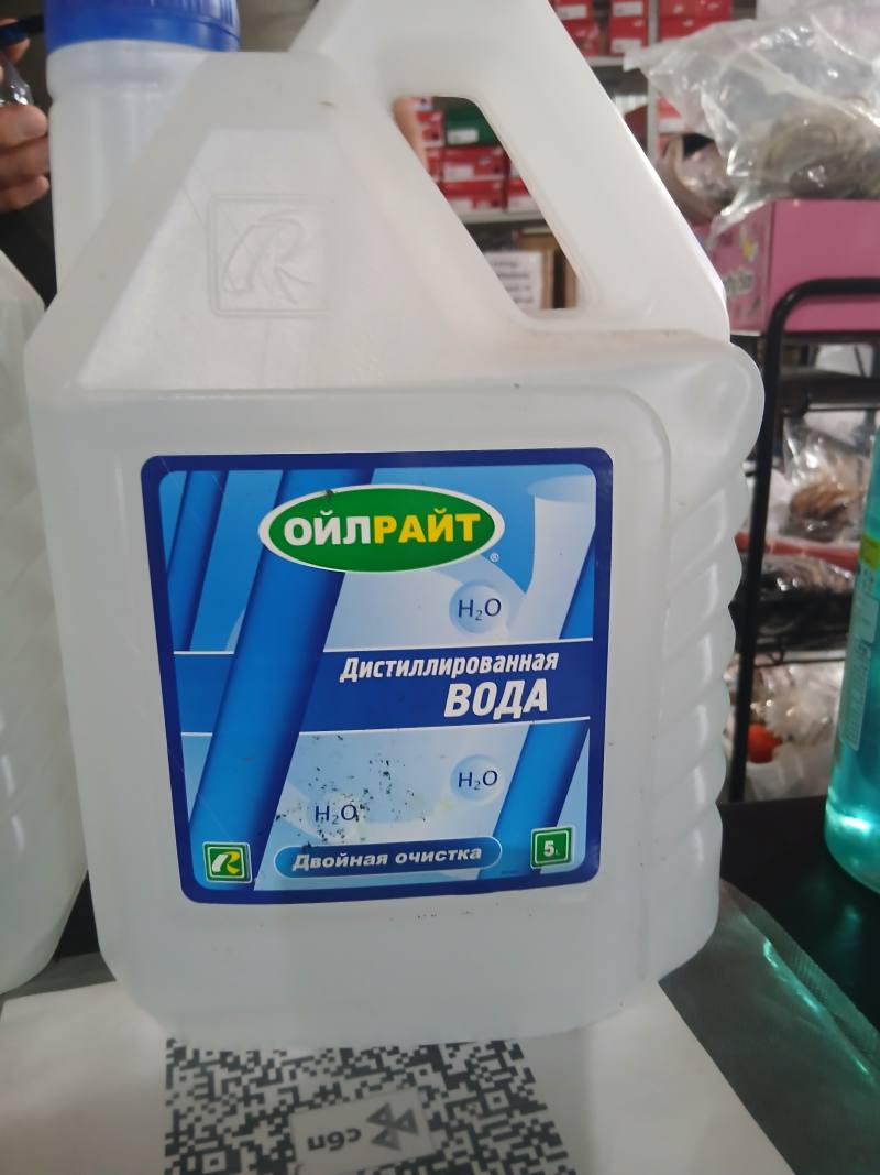 Дистиллированная вода