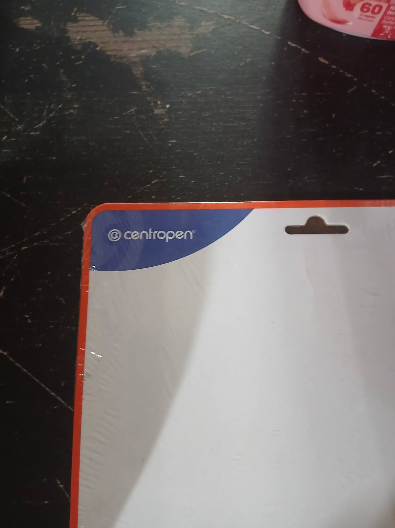 Н