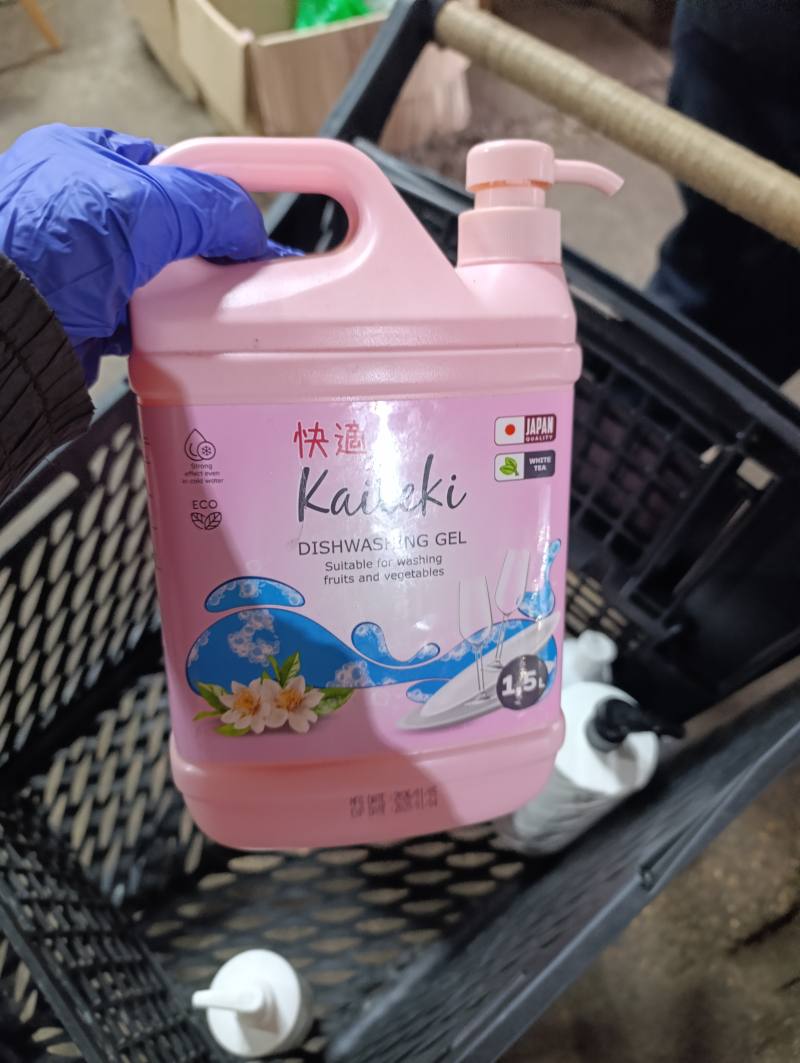 Kaileki Dishwashing Gel White Tea