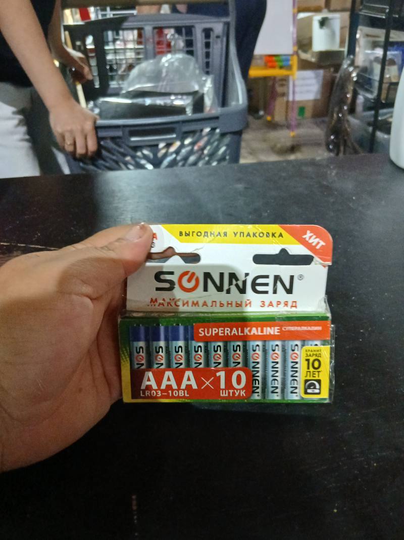 Батарейки SONNEN Superalkaline AA LR03, 10 штук