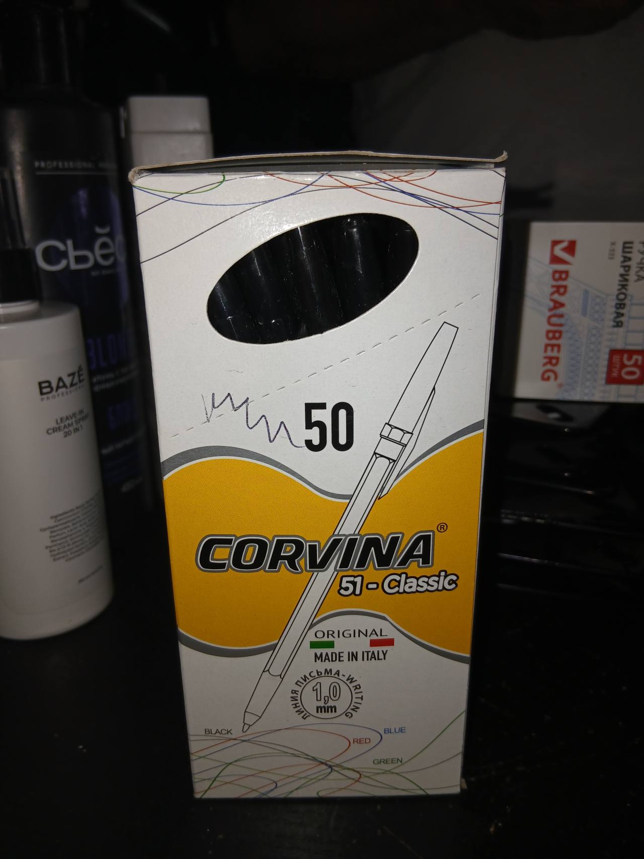 Ручки шариковые CORVINA 51-Classic