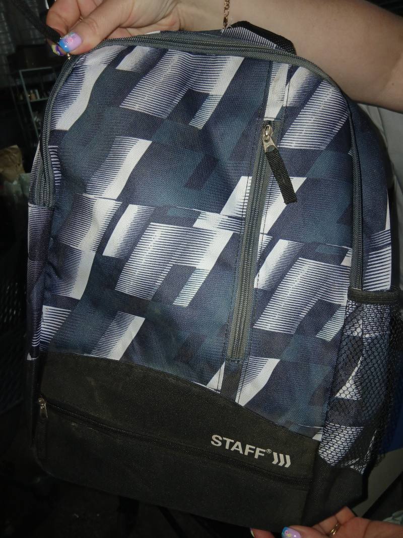 Рюкзак STAFF