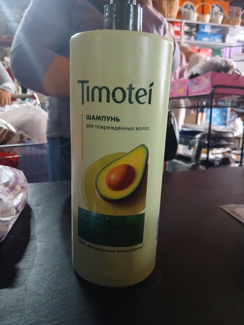 Timotei Шампунь для поврежденных волос
