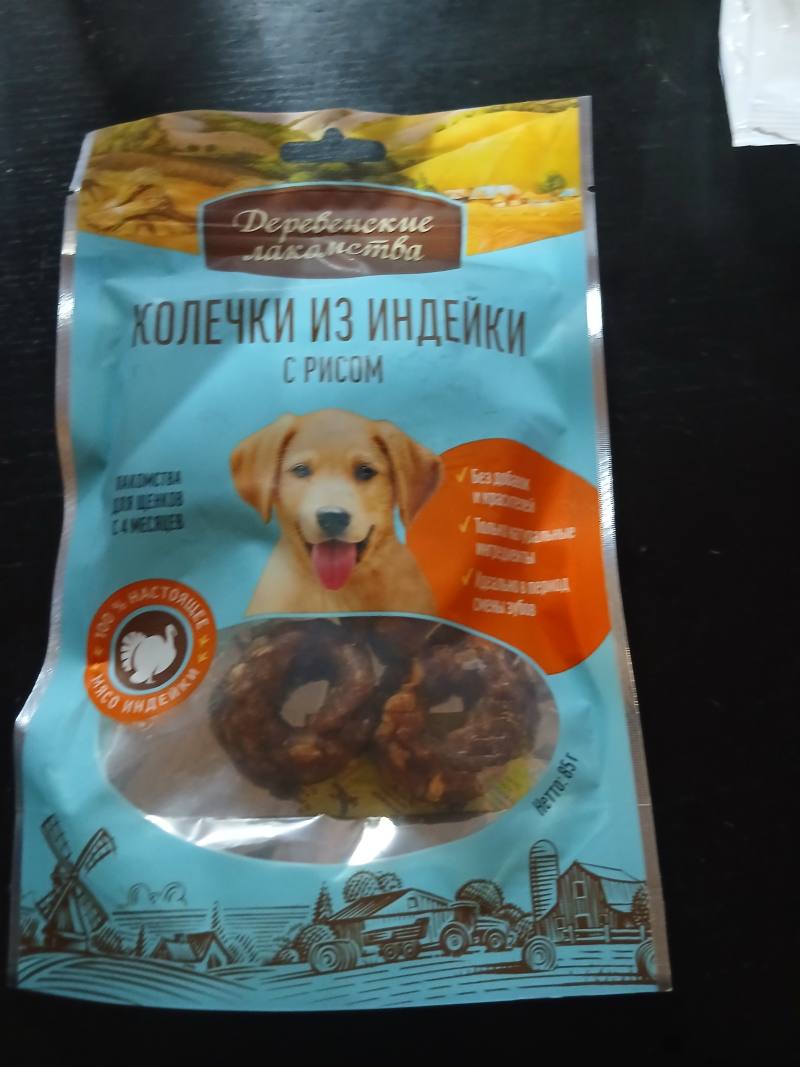 Деревенские лакомства Корм для щенков с рисом
