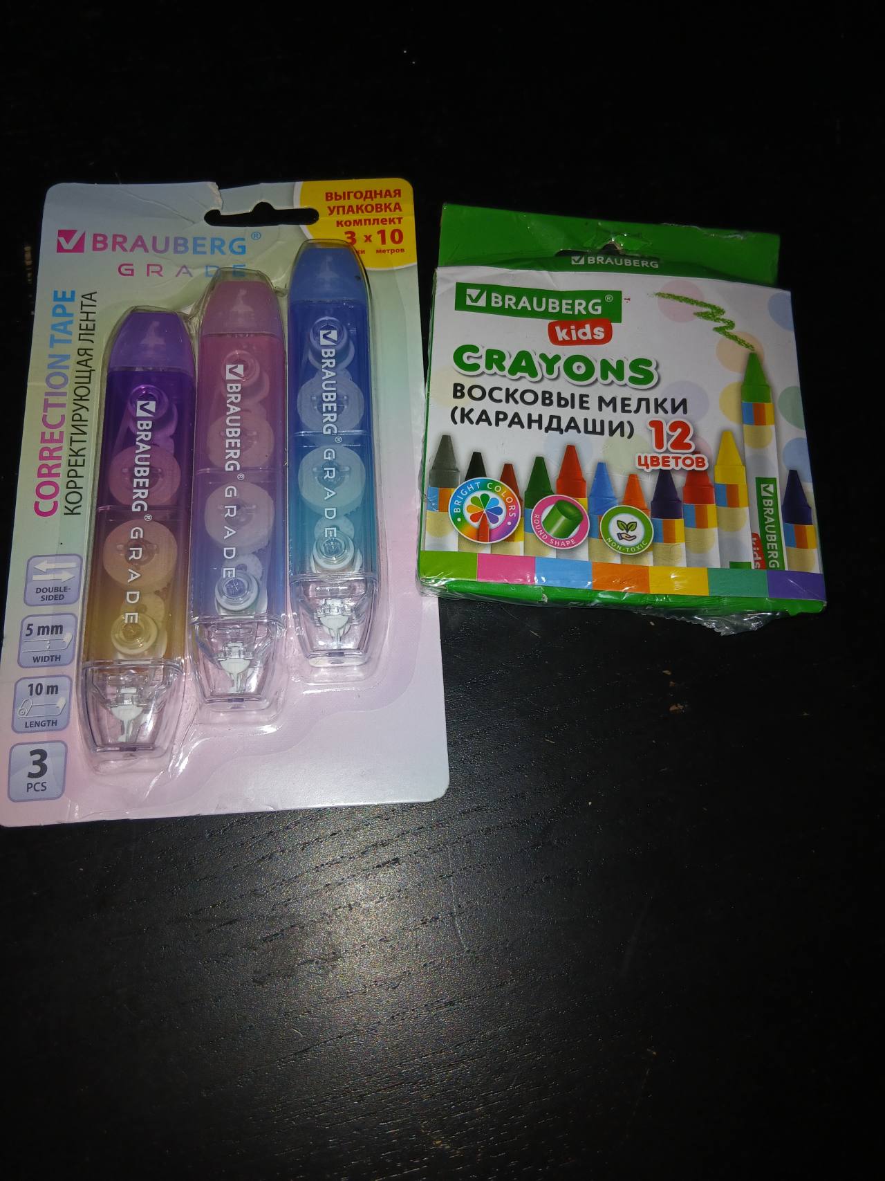 Набор корректора-ленты BRAUBERG GRADE, 3 шт., и восковых мелков BRAUBERG kids, 12 цветов