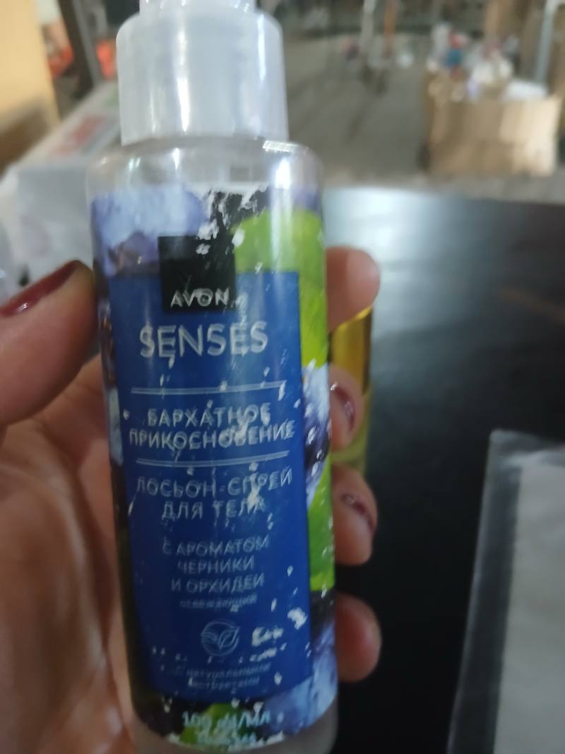 Лосьон-спрей для тела Avon Senses Бархатное прикосновение с ароматом черники и орхидей