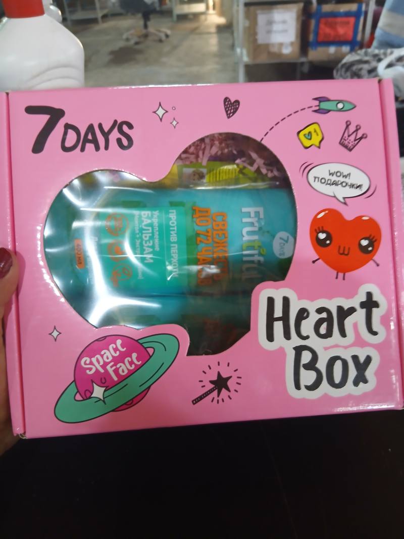 Подарочный набор 7 DAYS Frutiful Бальзам против перхоти