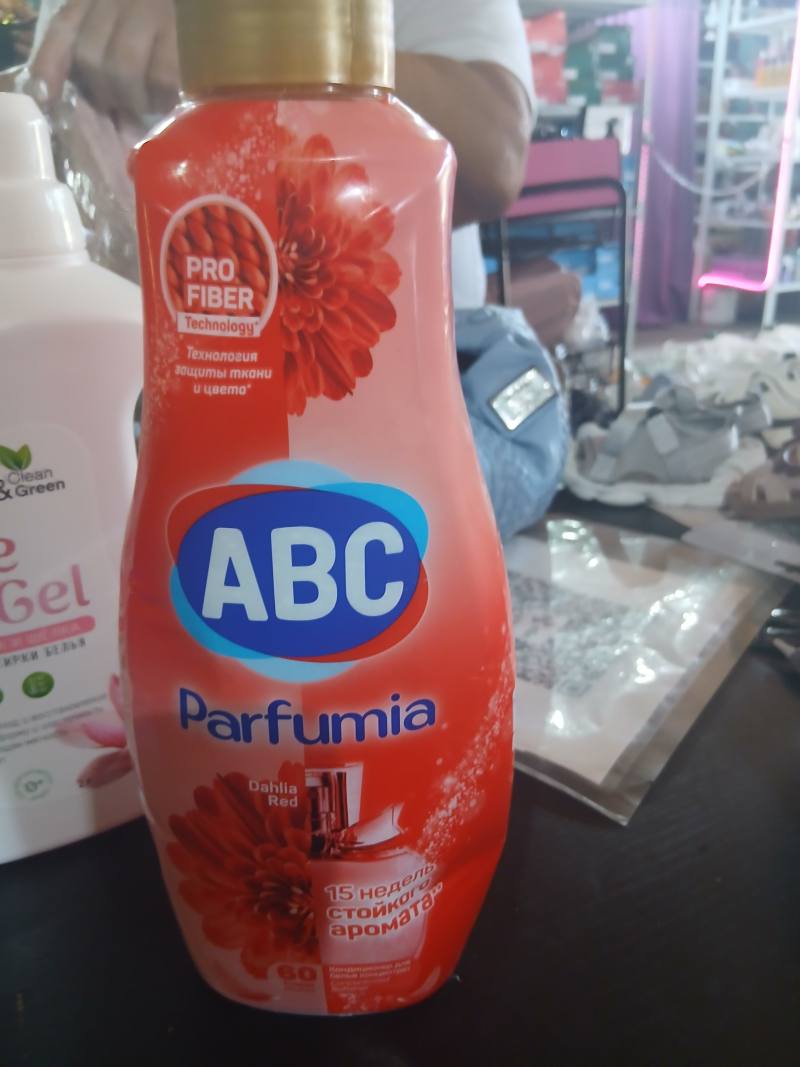 ABC Parfumia Dahlia Red кондиционер для белья