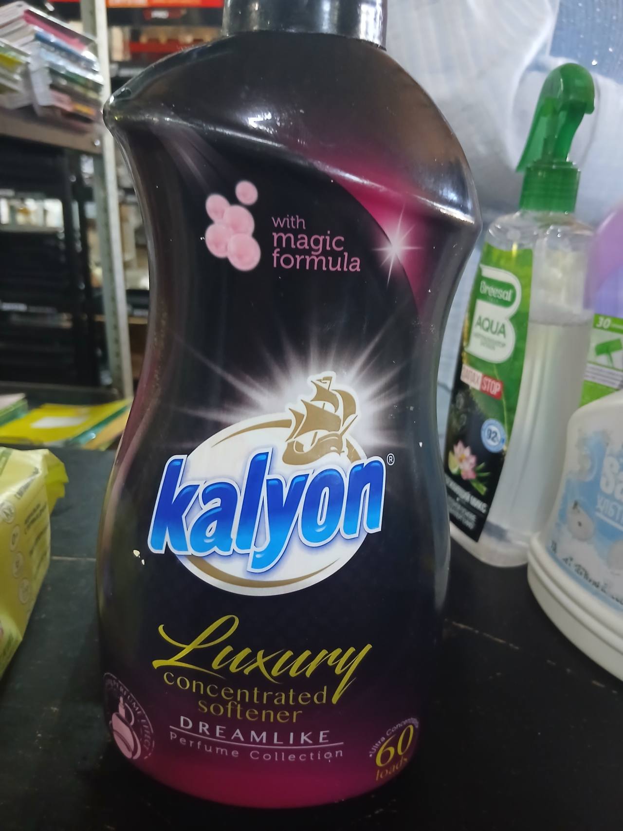 Kalyon Luxury Concentrated Softener Dreamlike Perfume Collection