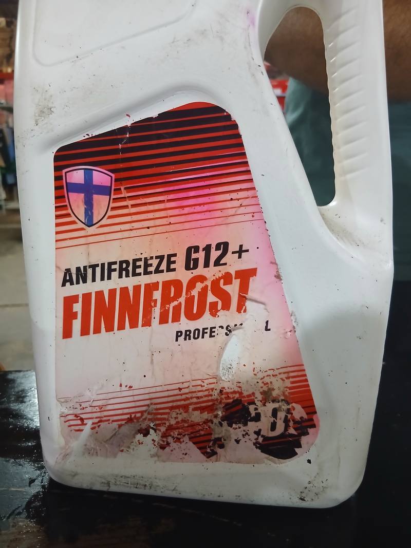 FINNERPOST ANTIFREEZE G12+ PROFESSIONAL