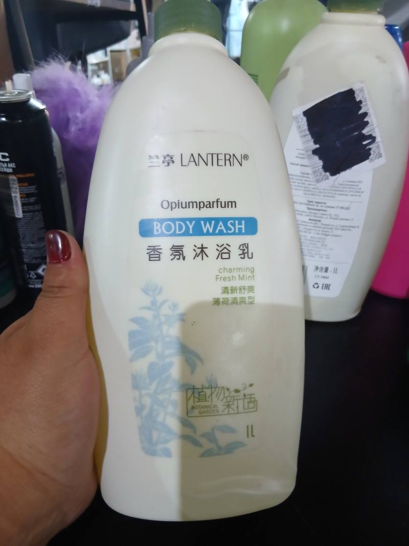 Гель для душа LANTERN® Opiumparfum BODY WASH Fresh Mint