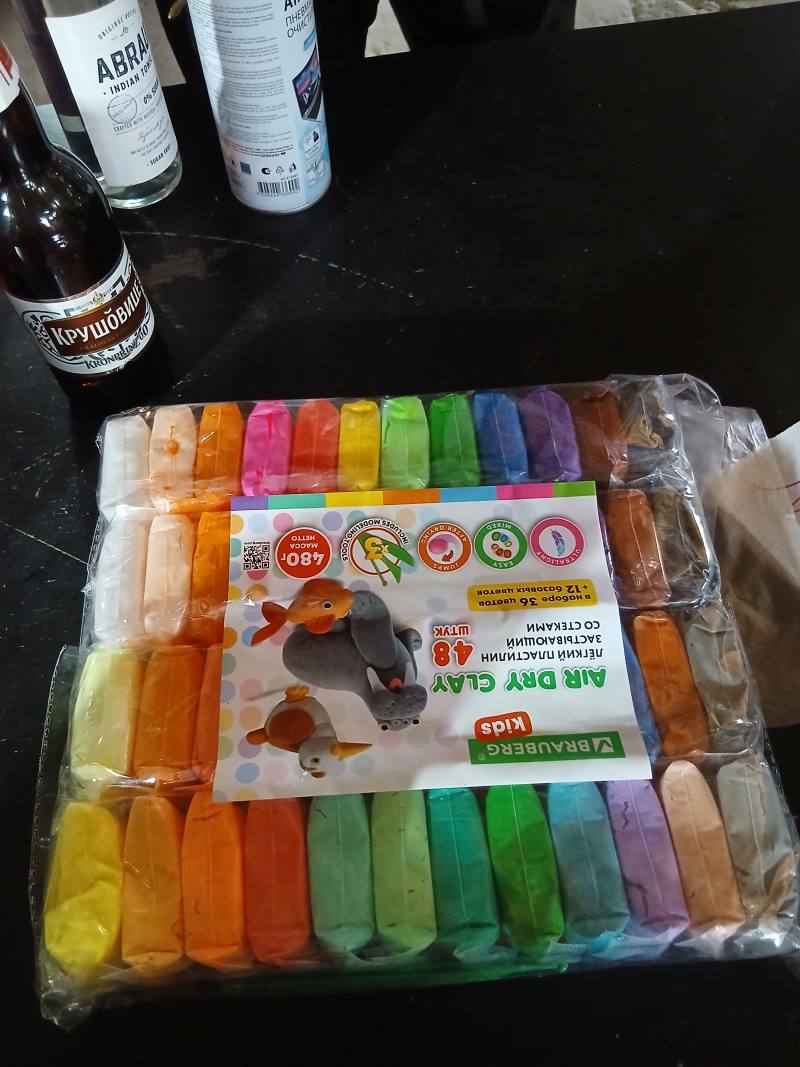 Набор AIR DRY CLAY KIDS, 48 цветов