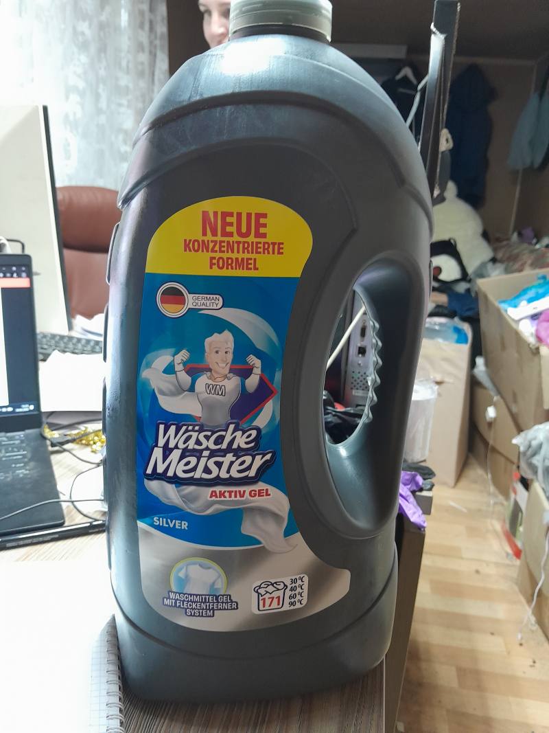 Wäsche Meister Aktiv Gel Silver
