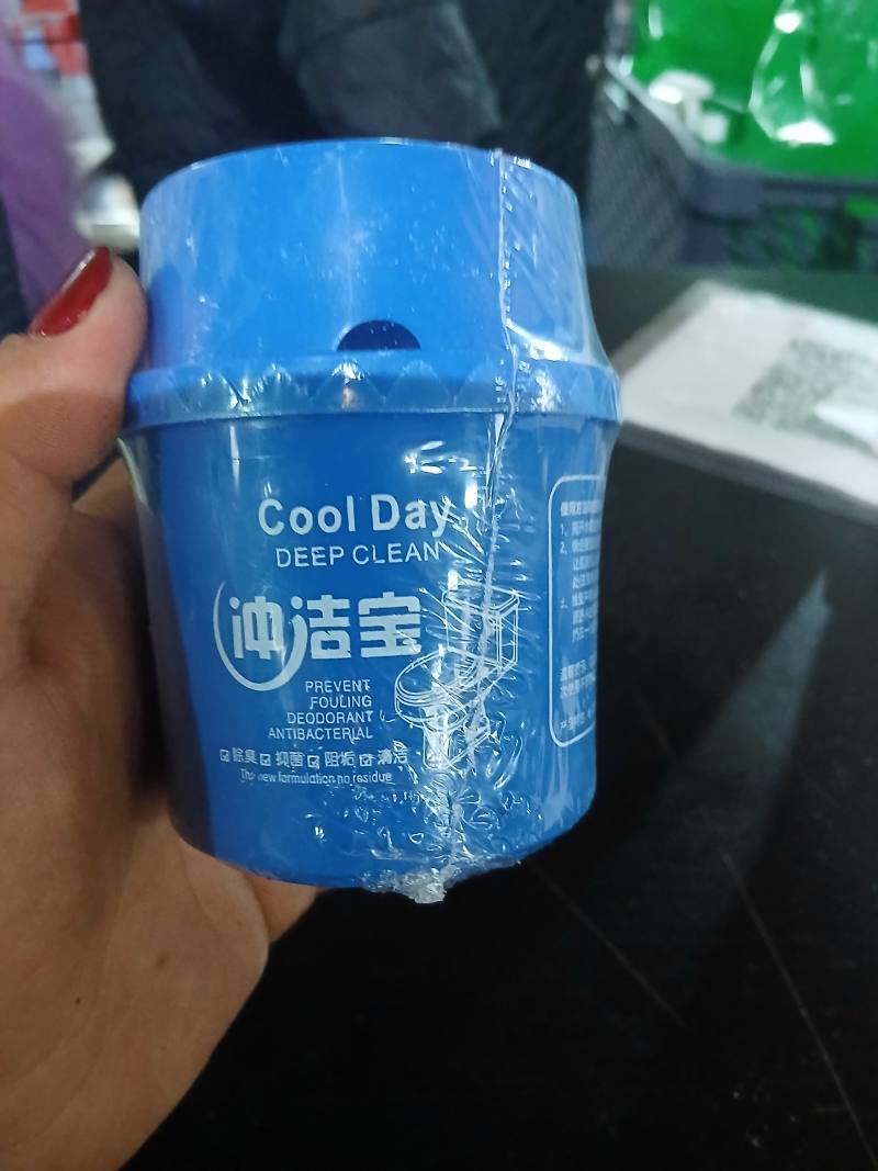 Cool Day Deep Clean Deodorant Antibacterial