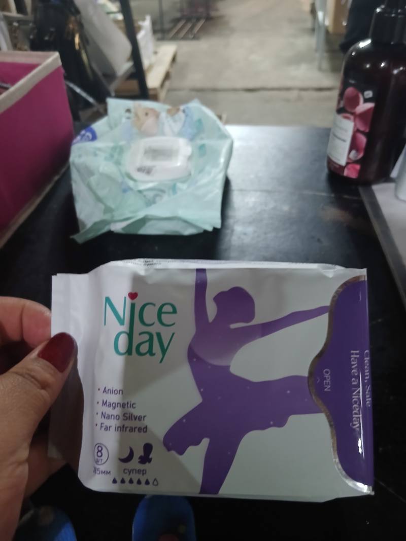 Прокладки Nice day супер