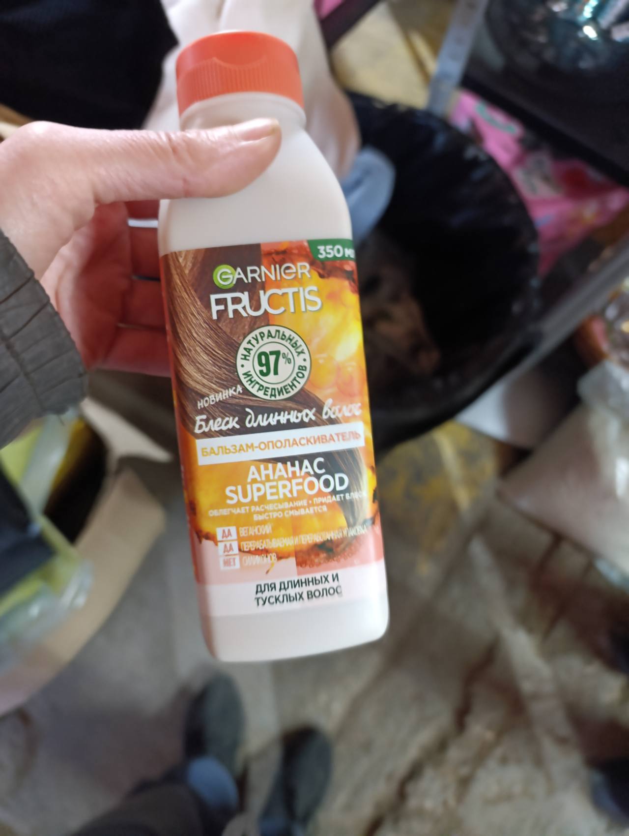 Garnier Fructis Superfood Ананас бальзам-ополаскиватель для длинных и тусклых волос