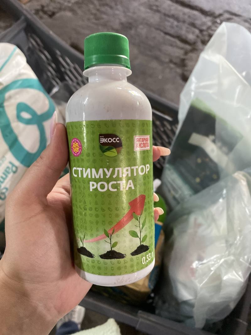 Стимулятор роста с янтарной кислотой
